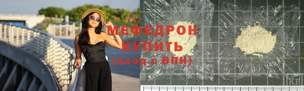индика Кодинск