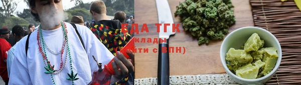 кокаин VHQ Кинешма