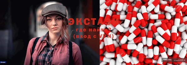 индика Кодинск