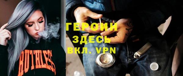 мяу мяу мука Киренск