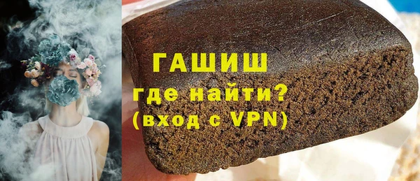 мяу мяу мука Киренск