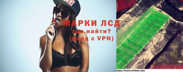не бодяженный Киреевск