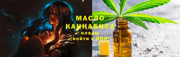 кокаин VHQ Кинешма