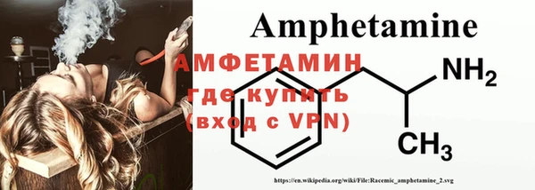 мяу мяу мука Киренск