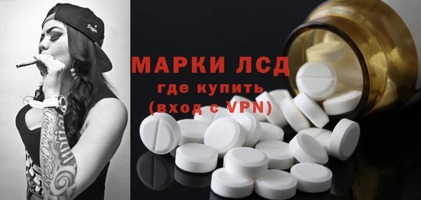 мяу мяу мука Киренск