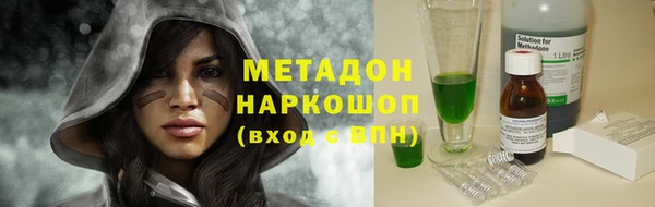 мяу мяу мука Киренск
