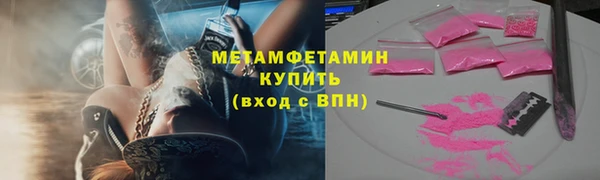 мяу мяу мука Киренск