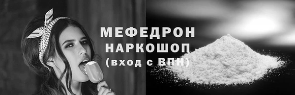 индика Кодинск