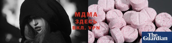 не бодяженный Киреевск
