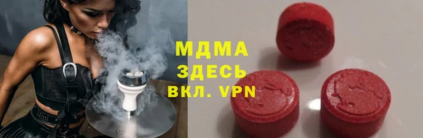 не бодяженный Киреевск