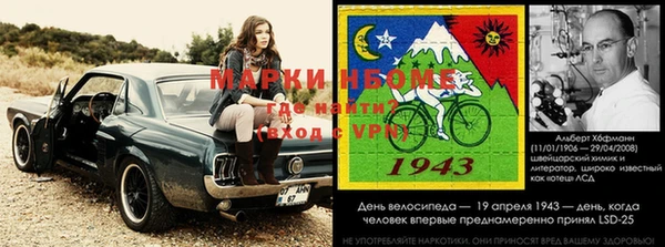 кокаин VHQ Кинешма