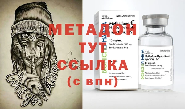 не бодяженный Киреевск