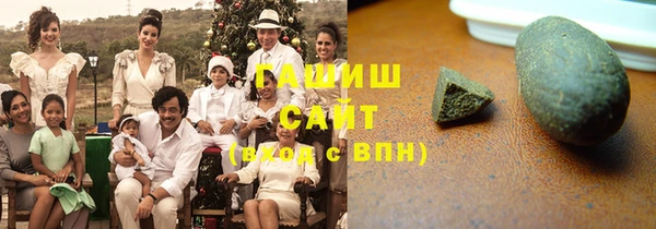 мяу мяу мука Киренск