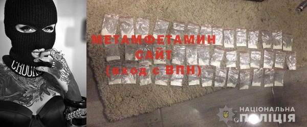не бодяженный Киреевск