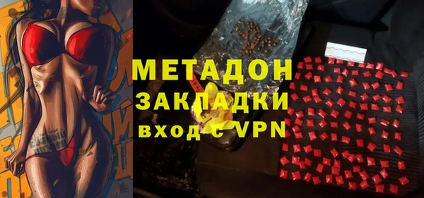 не бодяженный Киреевск