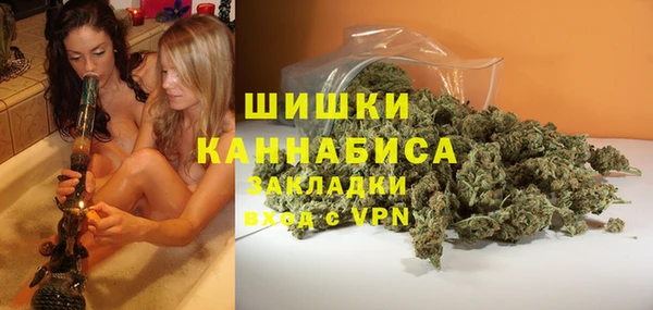 мяу мяу мука Киренск