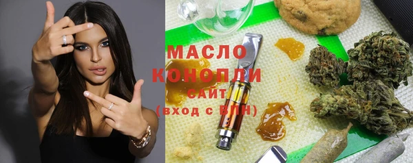мяу мяу мука Киренск