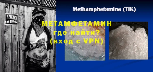 mdpv Козельск
