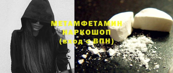 не бодяженный Киреевск