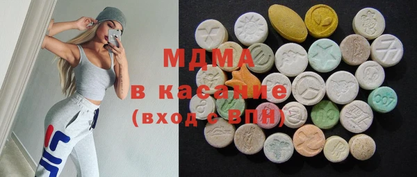кокаин VHQ Кинешма