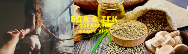 кокаин VHQ Кинешма