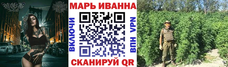 ОМГ ОМГ Тутаев Шишки марихуана план сколько стоит